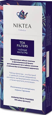 Фильтр пакеты для заваривания чая 185х85 мм Niktea